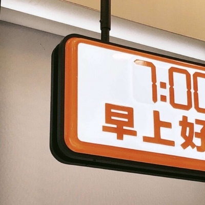 兽设Q版设计实用教程福瑞交流群